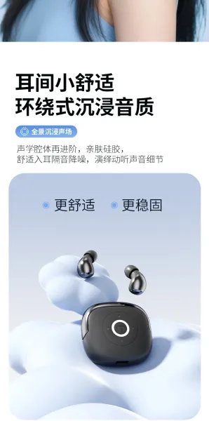 Design TWS Earbuds with Charging Case Black - 9