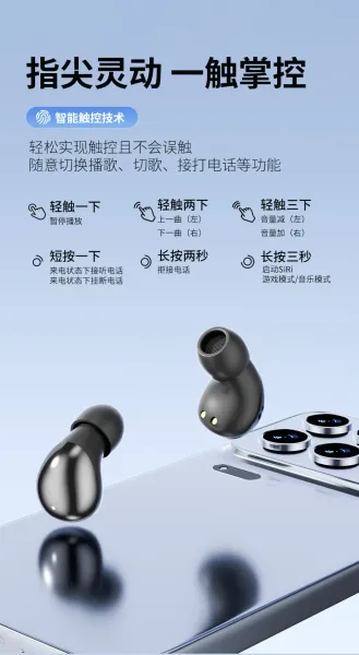 Design TWS Earbuds with Charging Case Black - 16