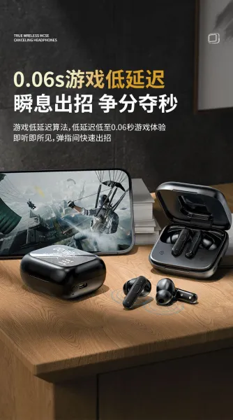 Design TWS Earbuds with Smart Display Charging Case Black - 16