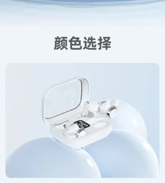 Design SF-EARS Starlight White Wang Zha Edition Tws Earbuds - 25