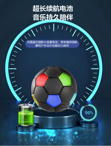 Design LED Light-Up Soccer Ball with Lanyard Orange Multicolor Electronics - 12