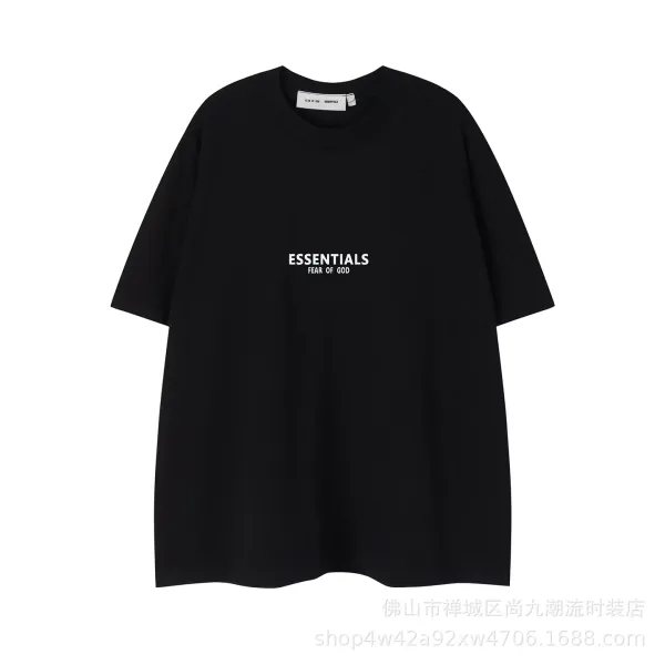Design Number 26 Graphic Shorts Black - 39