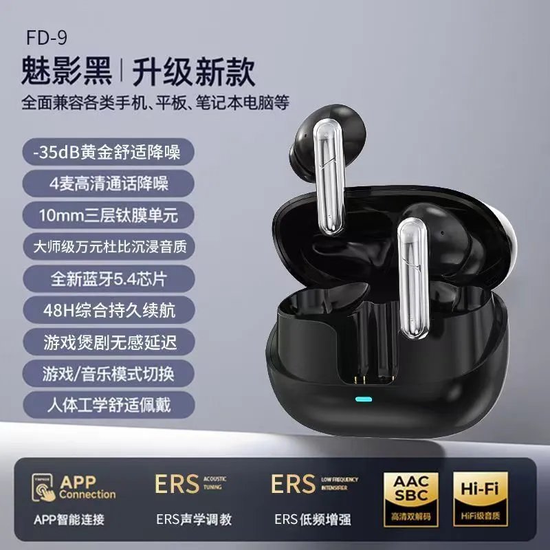 Design FD-9 Charm Shadow Black True Wireless Earbuds Tws Earbuds