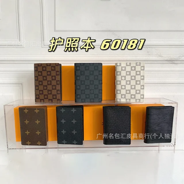 Unbranded Wallets & Card Holders 60181 Passport Holder product detail image 1