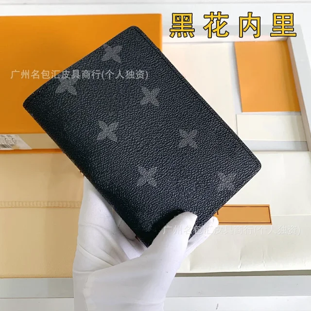 Unbranded Wallets & Card Holders 60181 Passport Holder product detail image 8