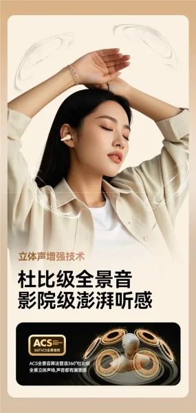 Design T06 Earbuds Light Skin Color TWS Earphones Tws Earbuds - 6
