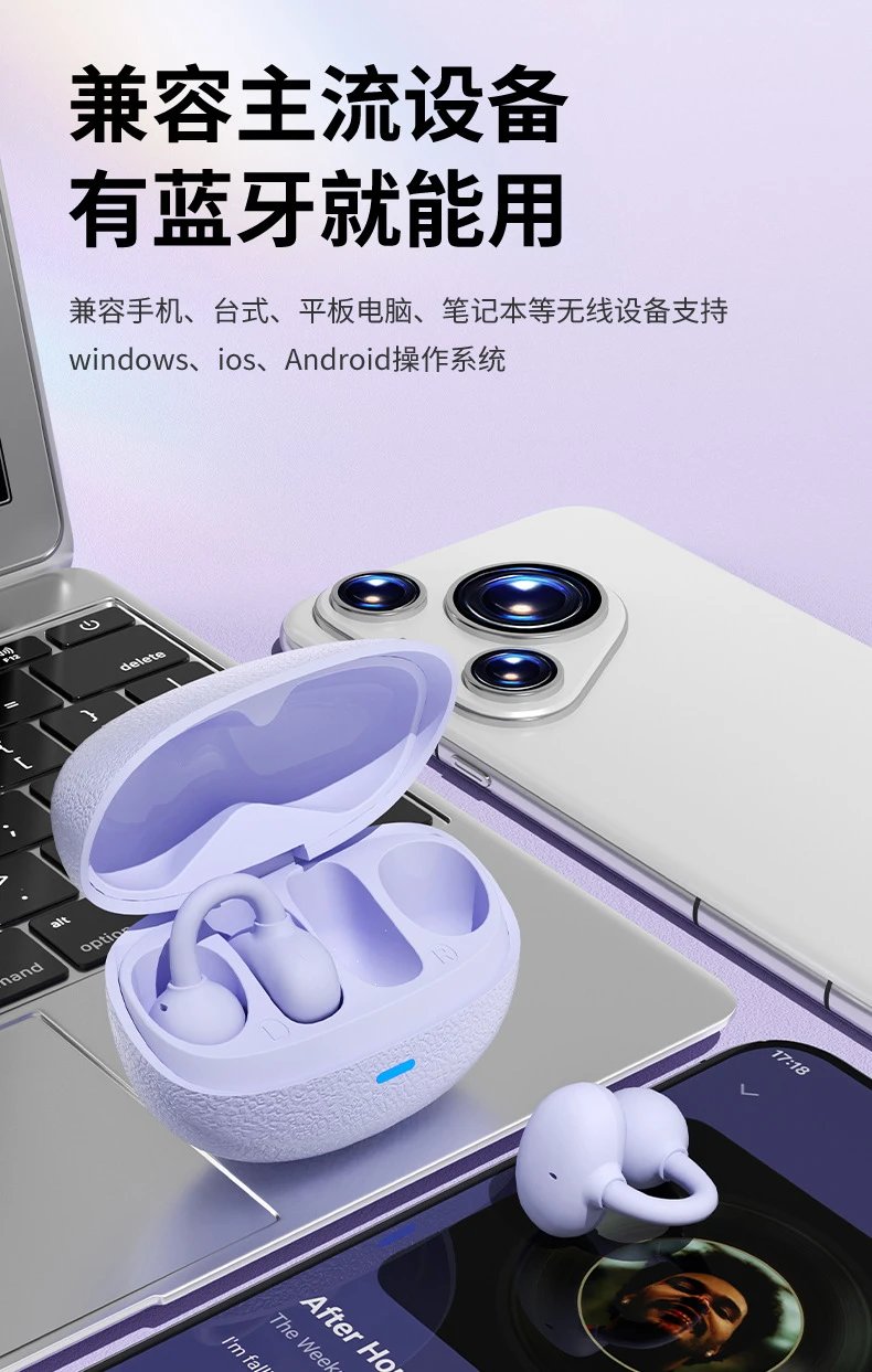 Design Star Cloud Purple True Wireless Earbuds Tws Earbuds - 15