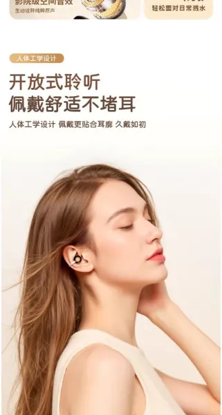 Design TWS Earbuds with Metallic Accents Beige Wireless Earphones - 7