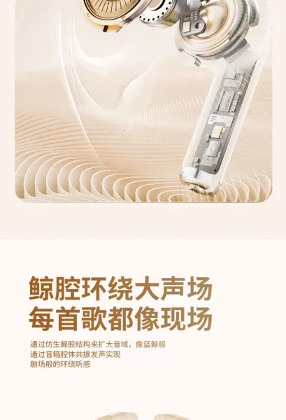 Design TWS Earbuds Beige Wireless Earphones - 9