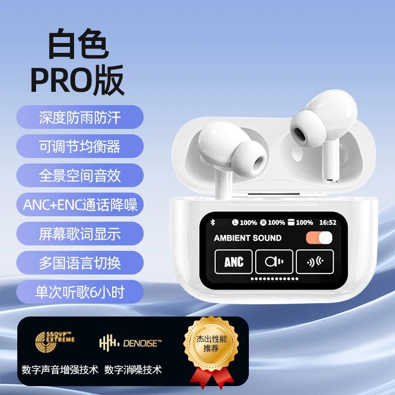 Design White PRO Edition True Wireless Earbuds with Display Case Tws Earbuds