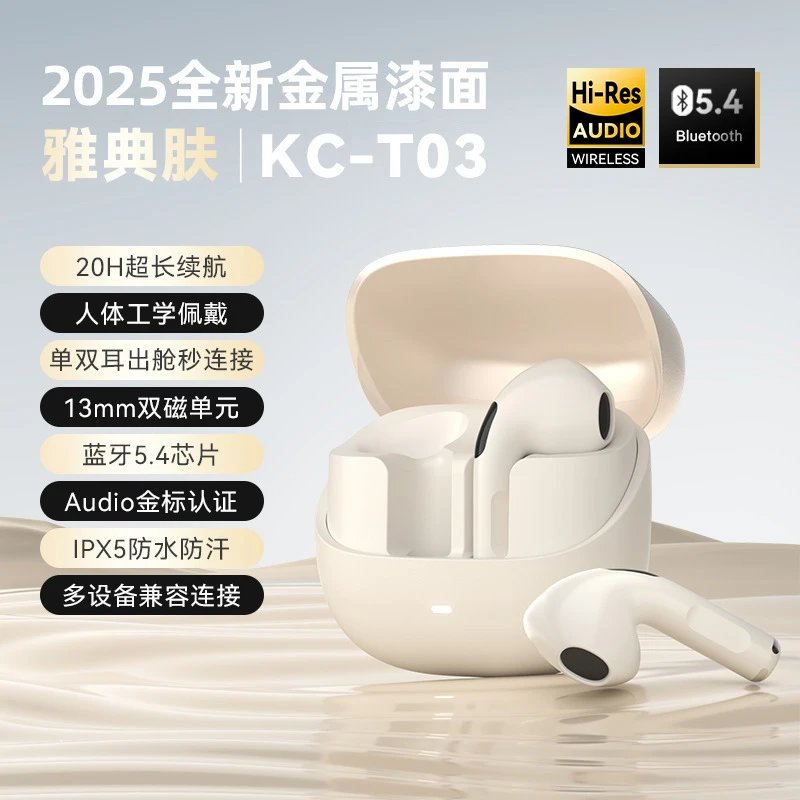 Design KC-T03 White Metal Finish True Wireless Earbuds Tws Earbuds