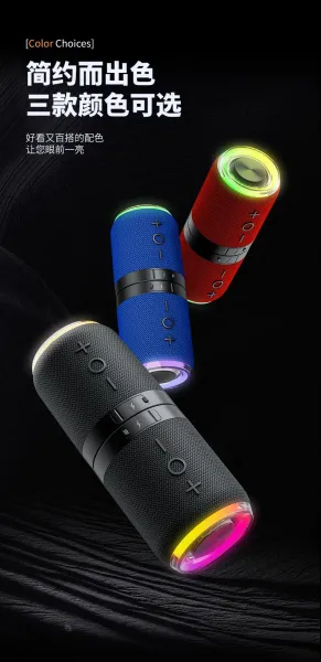 Design Portable Speaker Red with RGB Lighting - 6