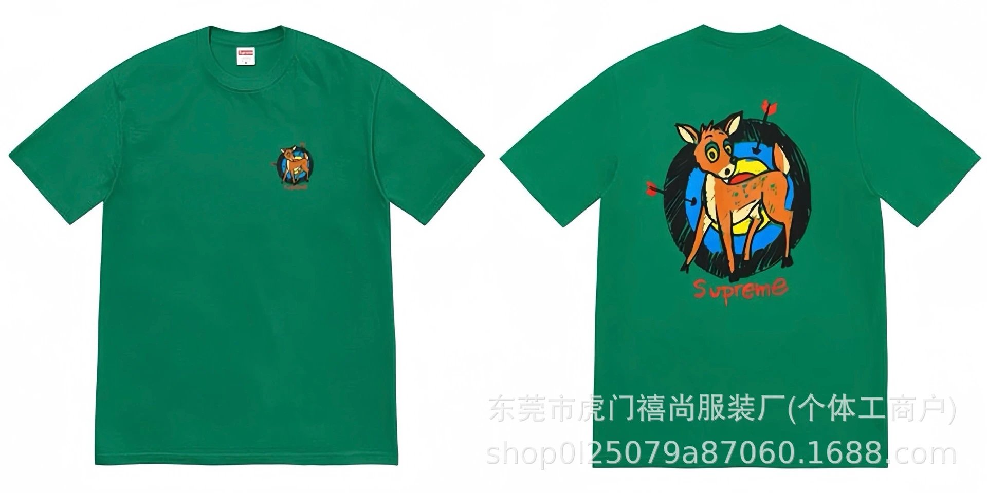绿色809