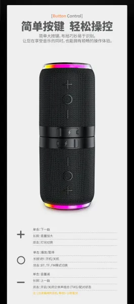 Design Portable Speaker Red with RGB Lighting - 14