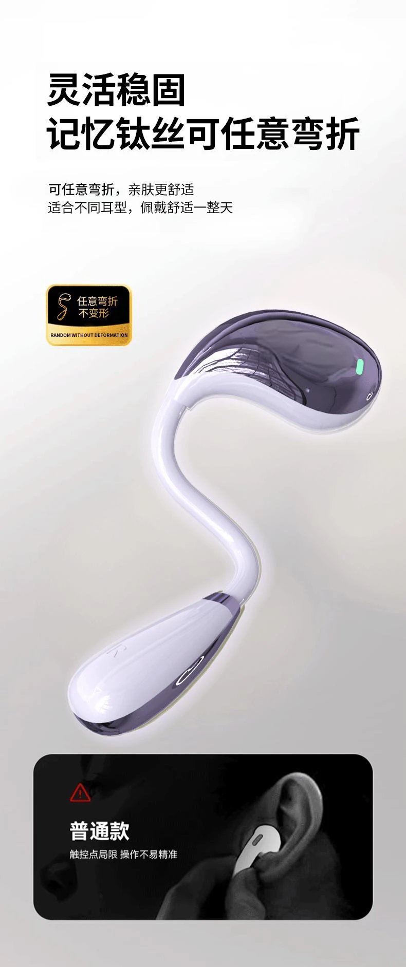 Design Standard Edition Beige TWS Earbuds - 8