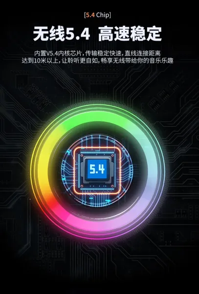 Design Portable Speaker Red with RGB Lighting - 10