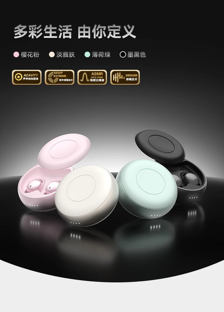 Design Sleep Buds 02 Sakura Pink Sleep Earbuds Earphones - 5
