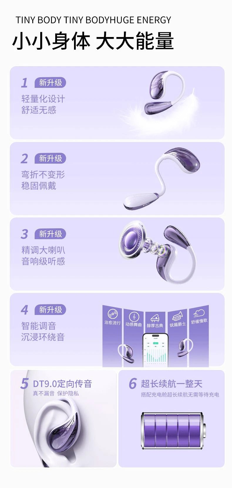 Design Standard Edition Beige TWS Earbuds - 4