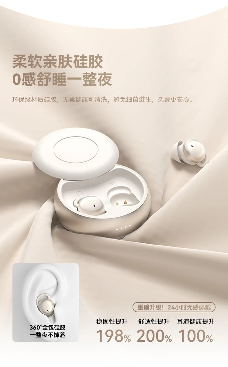 Design Sleep Buds 02 Sakura Pink Sleep Earbuds Earphones - 9