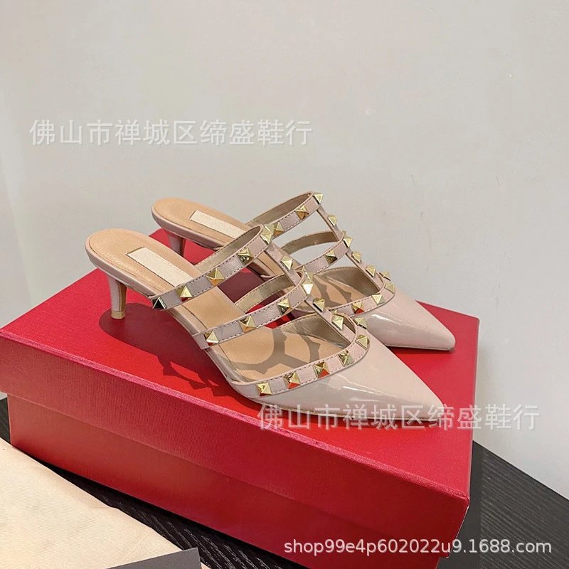 Valentino Rockstud Strappy Mule Beige Patent Leather Heels
