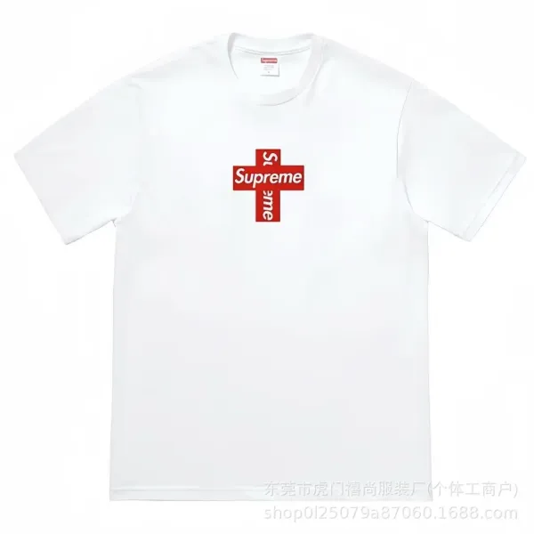 Supreme Gun Print Beige T-Shirt - 19