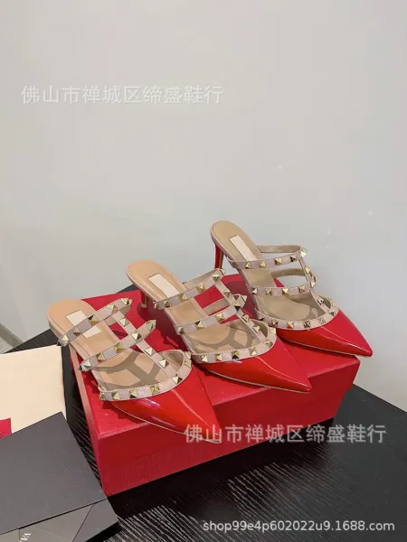 Valentino Rockstud Strappy Mule White Leather Heels - 8