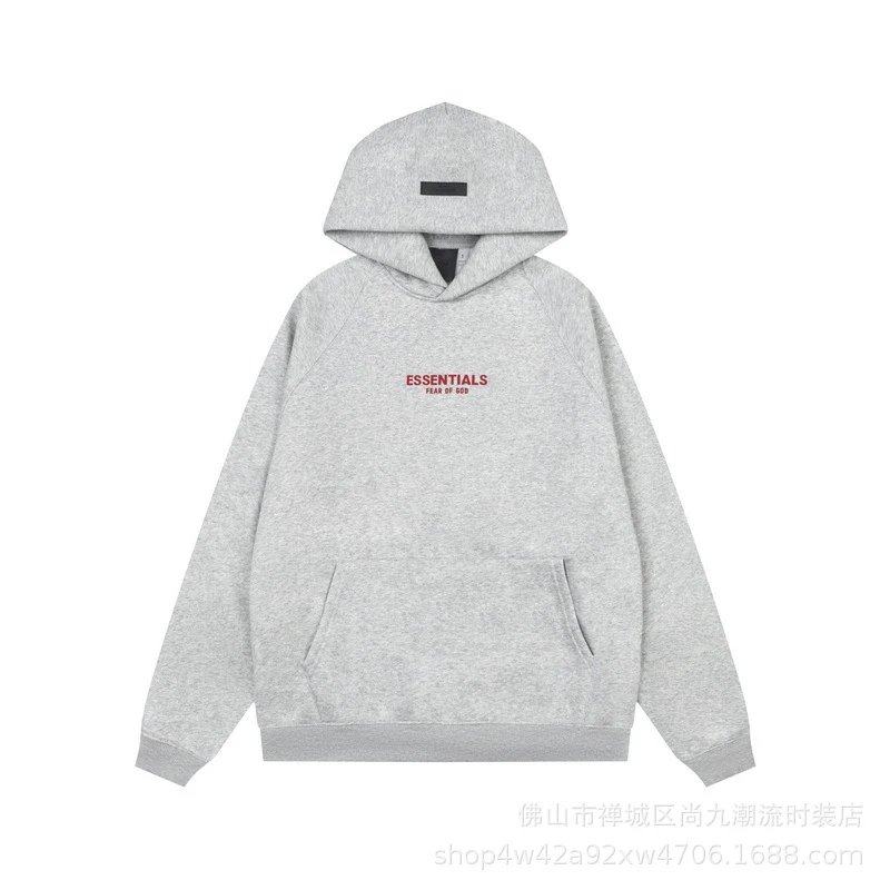 Figure Color 2,231 Jacket