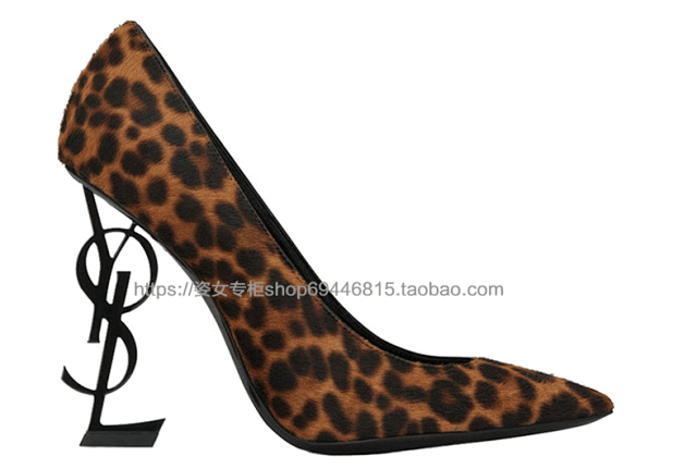 Saint Laurent High Heels Pointed-Toe Pumps with YSL Monogram product detail image 21