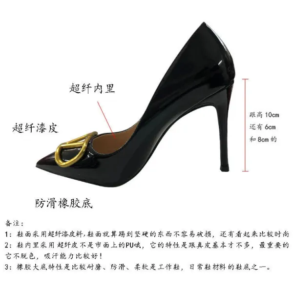 Valentino Rockstud VLOGO Pointed-Toe Stilettos Nude - 17