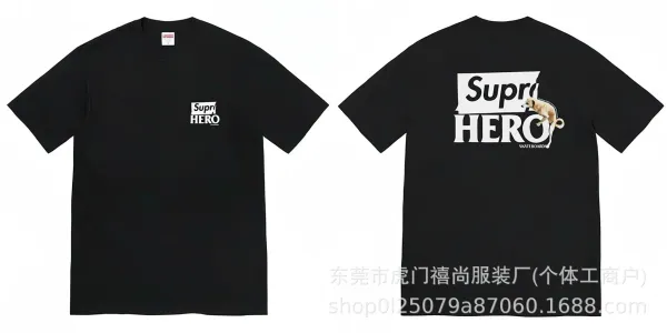 Supreme CAPTCHA Graphic Tee White T-Shirt - 8