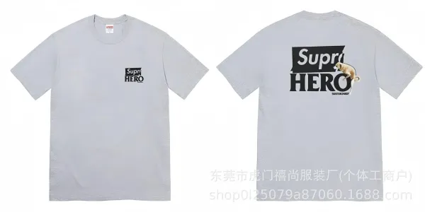 Supreme CAPTCHA Graphic Tee White T-Shirt - 11
