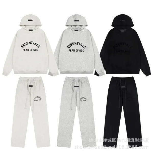 Fear of God Essentials Black Drawstring Waist Sweatpants - 21