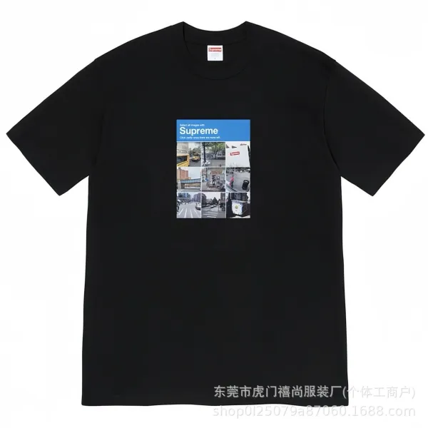 Supreme CAPTCHA Graphic Tee White T-Shirt - 23