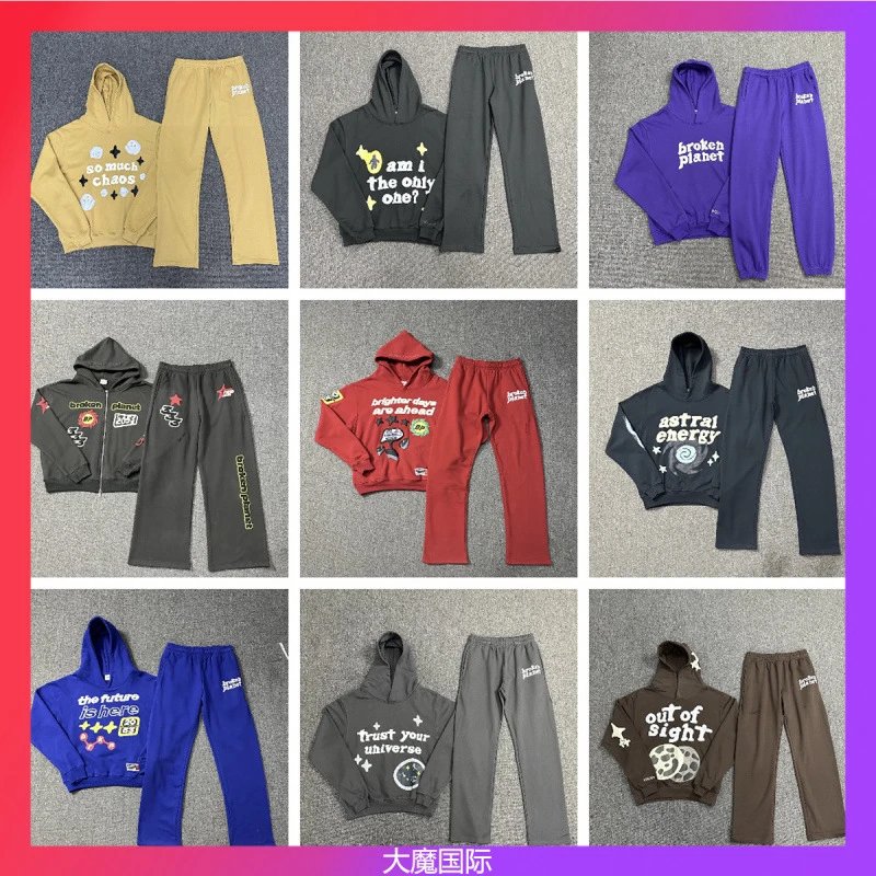 Printed Hoodie Pants