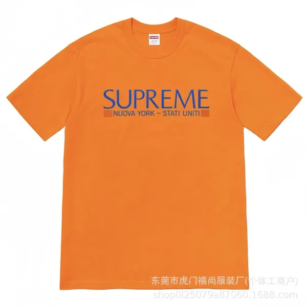 Supreme CAPTCHA Graphic Tee White T-Shirt - 27