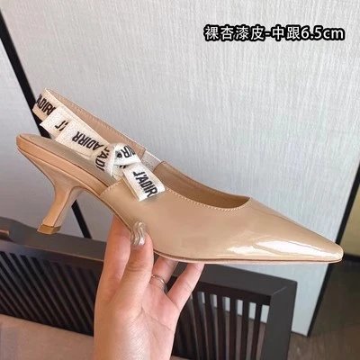 apricot patent leather 6.5cm