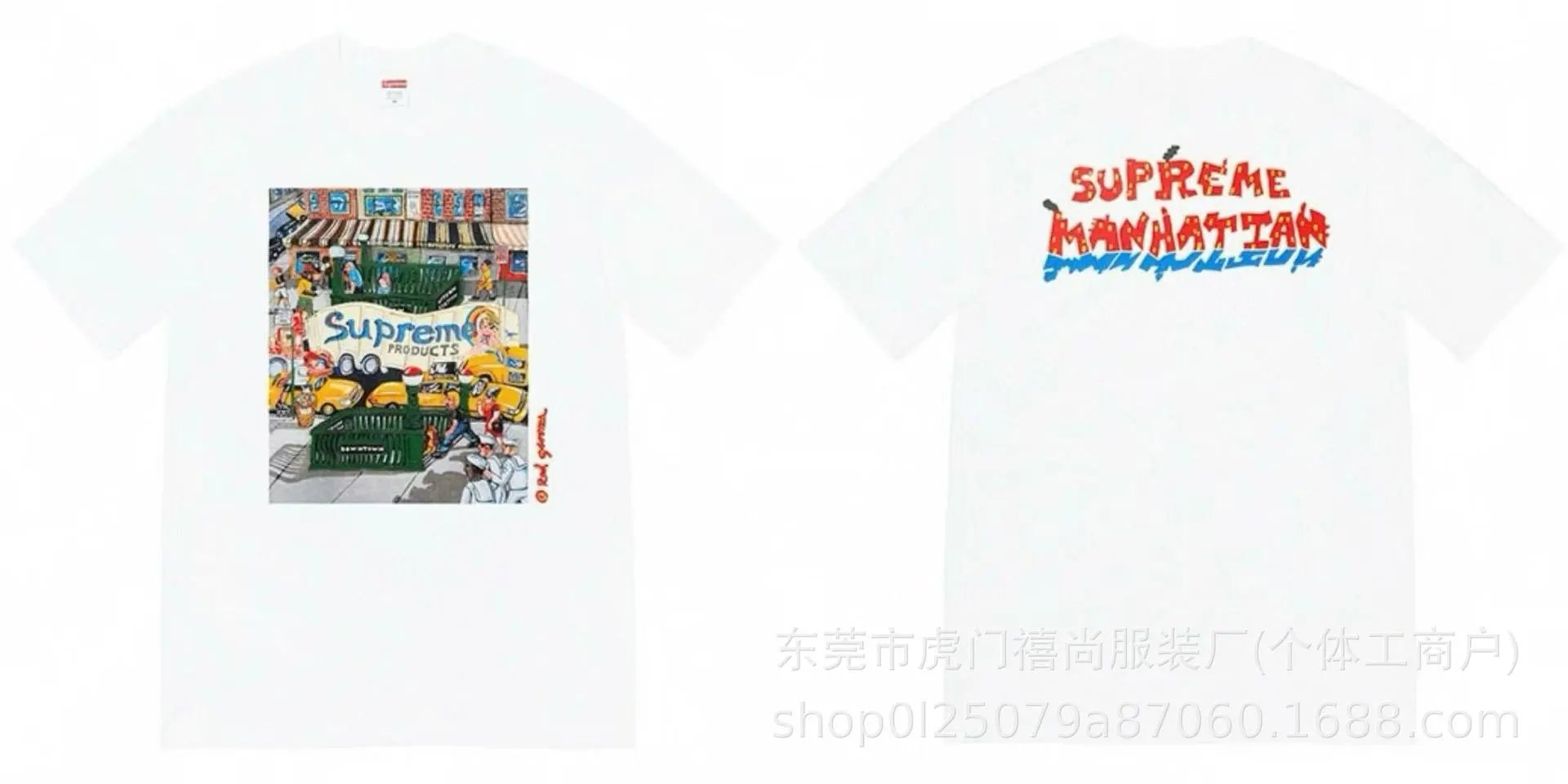 白色816
