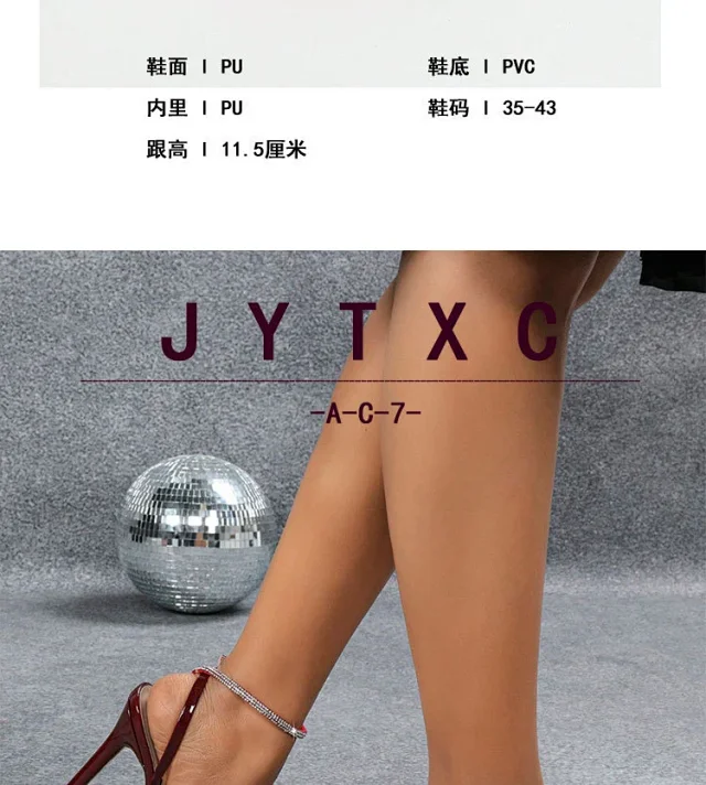 Unbranded High Heels Rhinestone Butterfly Ankle-Strap Stiletto Sandals product detail image 5