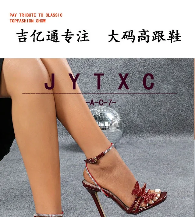 Unbranded High Heels Rhinestone Butterfly Ankle-Strap Stiletto Sandals product detail image 1