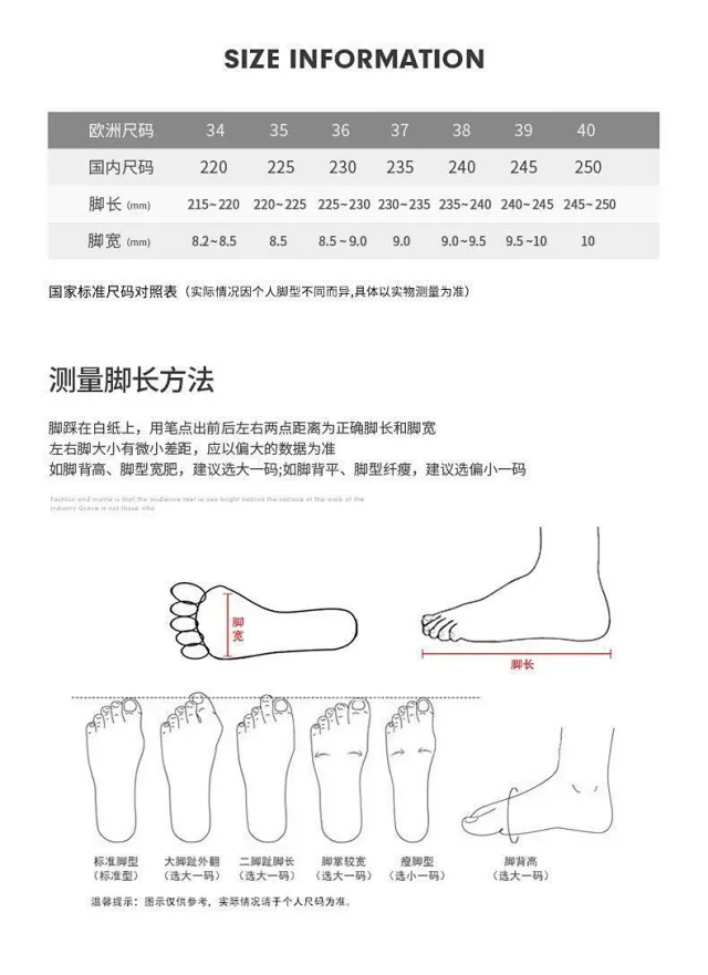 Unbranded High Heels Glitter ankle-strap sandals with ornate letter-shaped product detail image 8