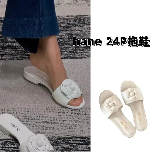 HANE Floral Embellished Slide Sandals White Slippers - 3