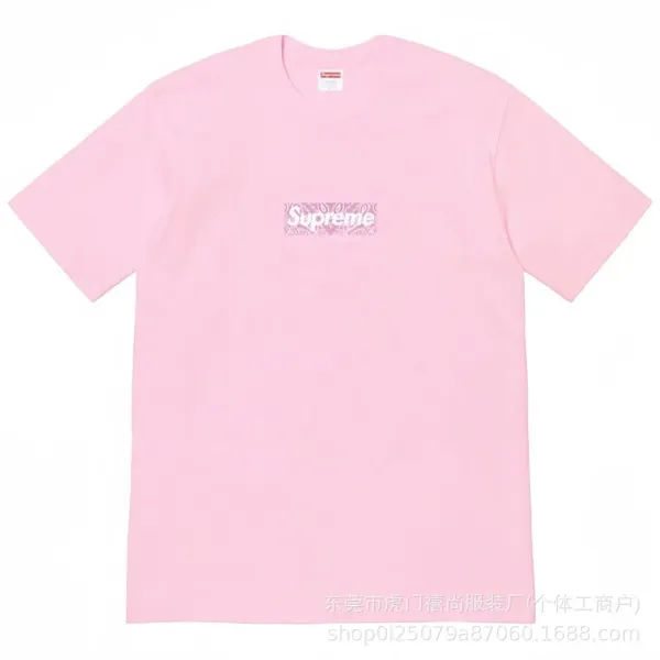Supreme Snatchers Skeleton Graphic T-Shirt White - 24