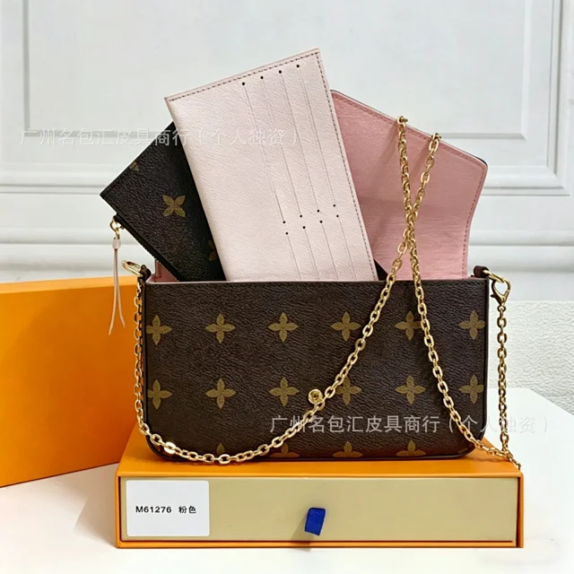Unbranded Crossbody Bags M61276 chain-strap bag with matching wallets product detail image 8