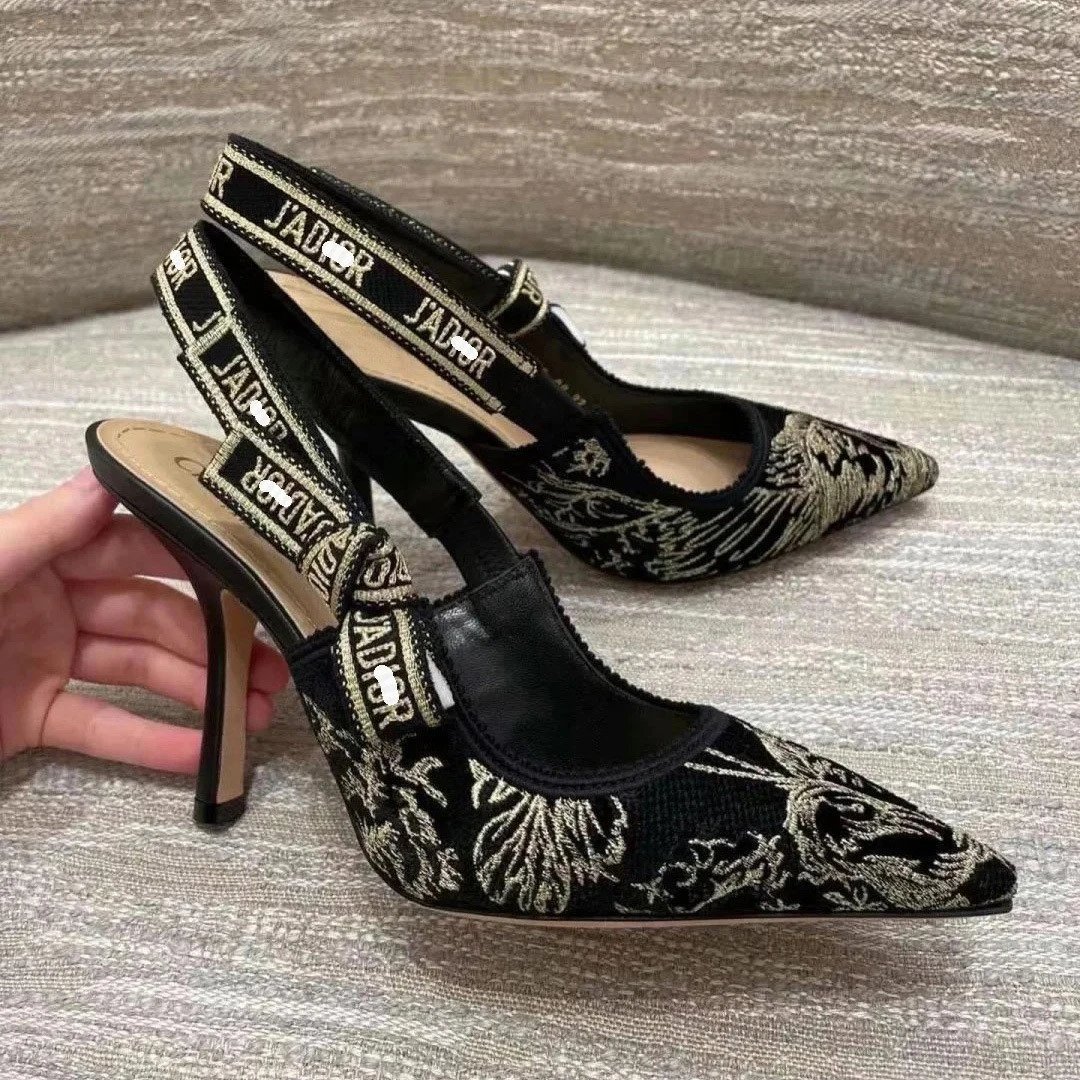Black gold 9.5cm