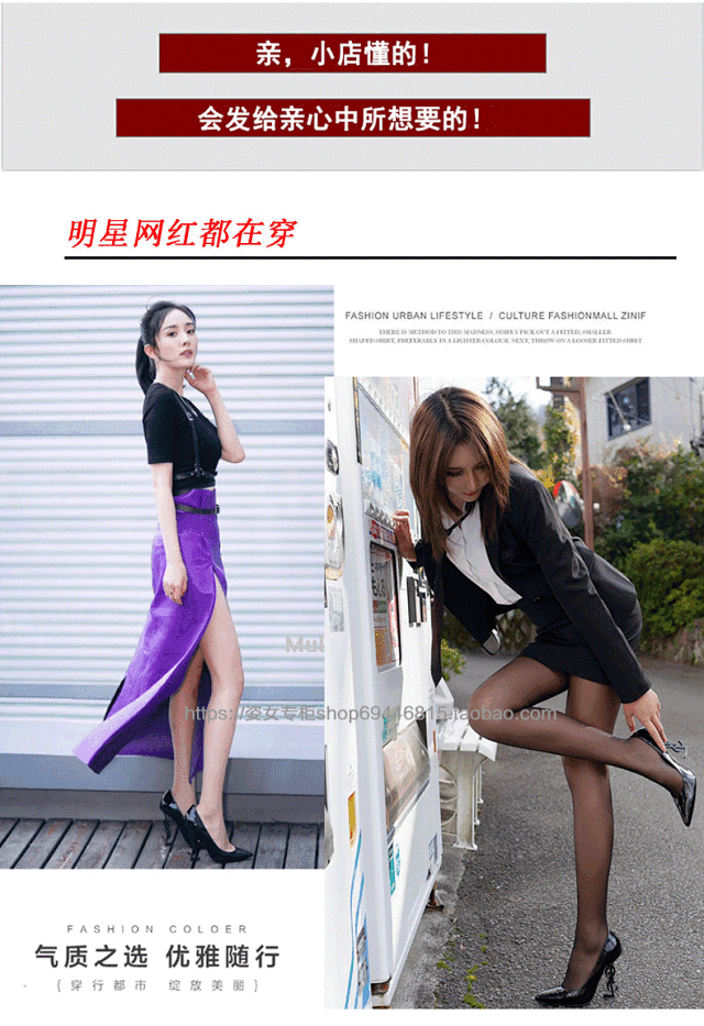 Saint Laurent High Heels Pointed-Toe Pumps with YSL Monogram product detail image 2