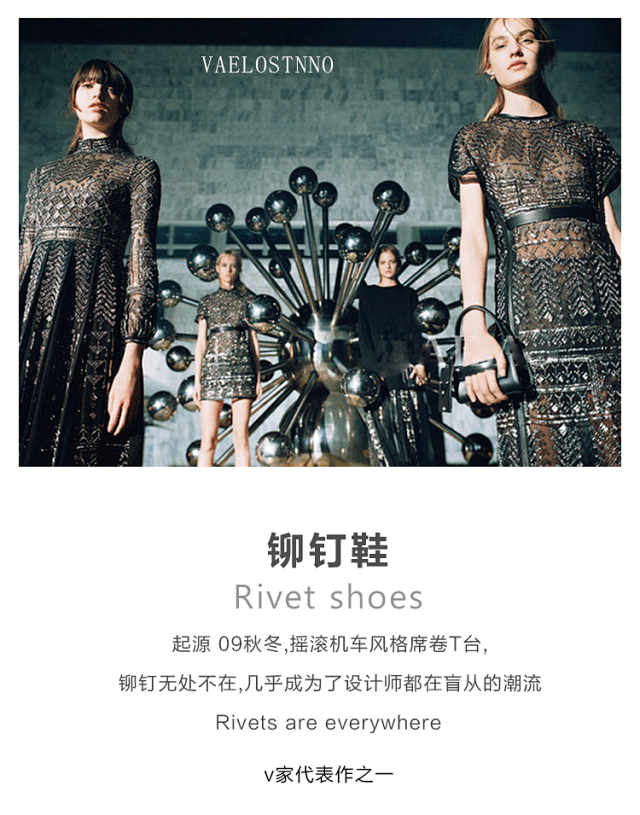 Valentino High Heels Pointed-Toe Studded Slingback Stilettos product detail image 1