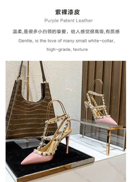 Valentino Rockstud Strappy Stiletto Heels White - 36