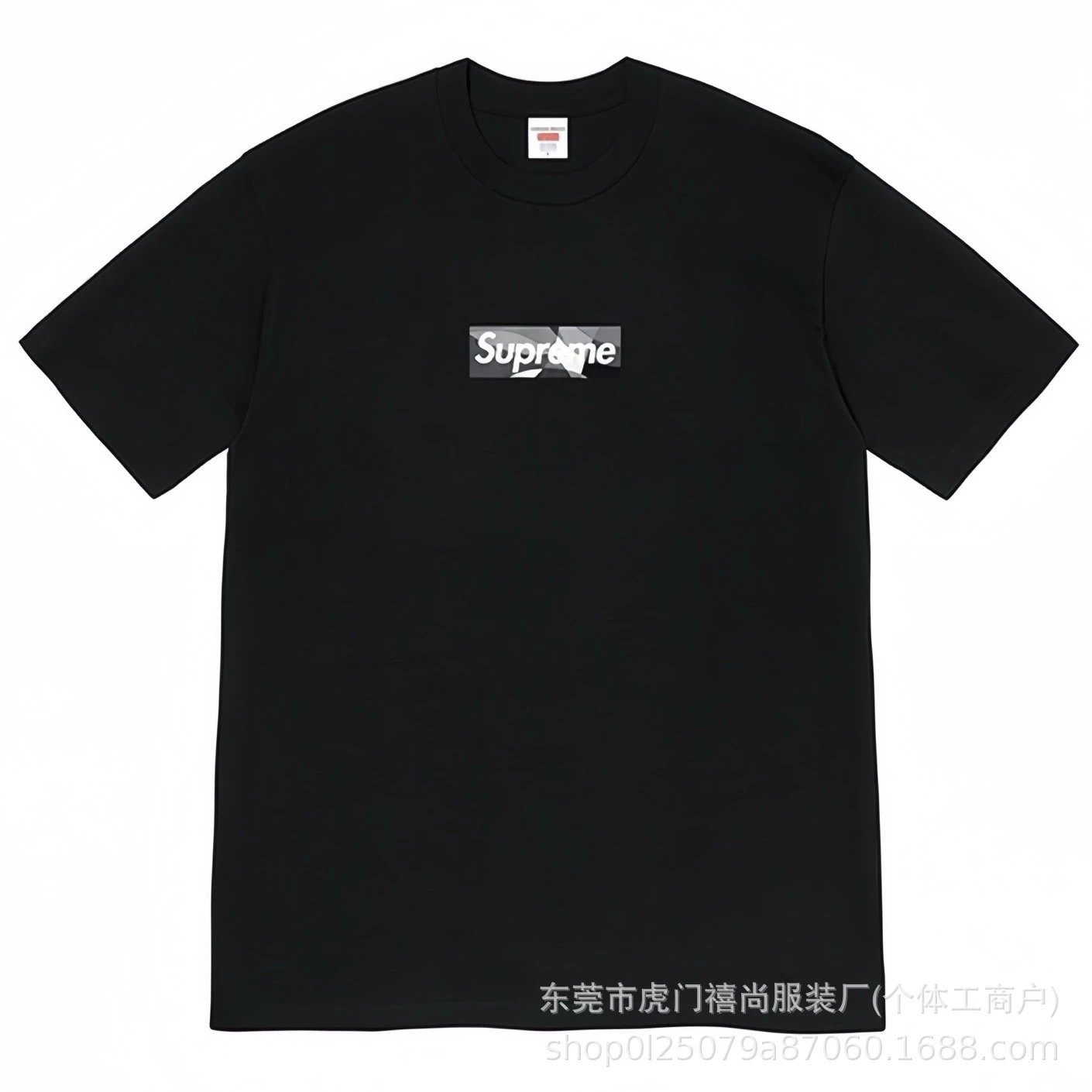 黑灰色863