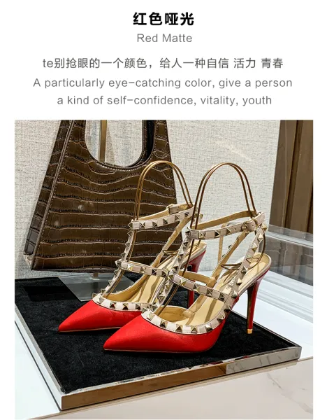 Valentino Rockstud Strappy Stiletto Heels White - 46