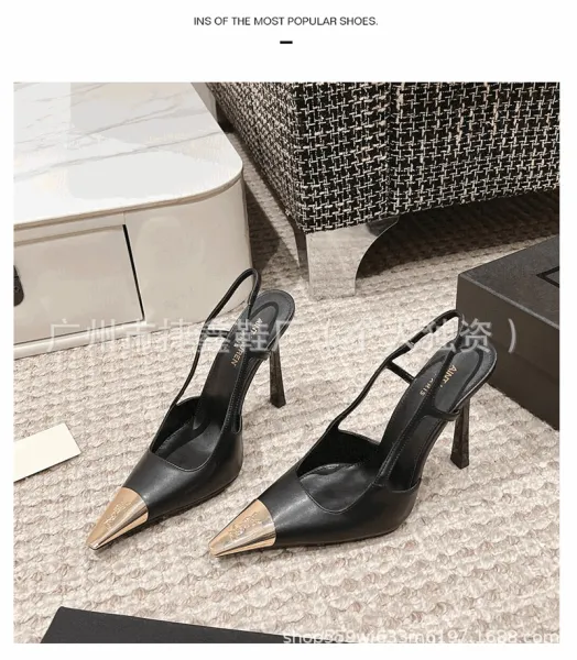Design Slingback Stiletto Heels Black with Gold Toe Cap Heels - 13